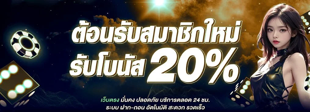 MVP88 ทางเข้าและเข้าสู่ระบบ | สมัครสมาชิก MVPPR88