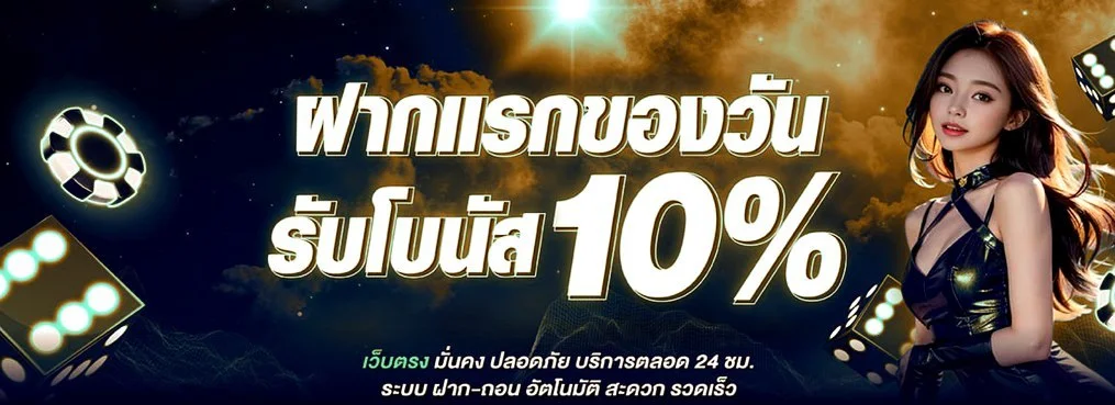MVP88 ทางเข้าและเข้าสู่ระบบ | สมัครสมาชิก MVPPR88